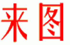 中山小榄铝车件加工厂 东莞市道滘镇铝框箱包加工厂 广州黄埔铝单板加工 佛山市地区汽车功放铝壳加工厂